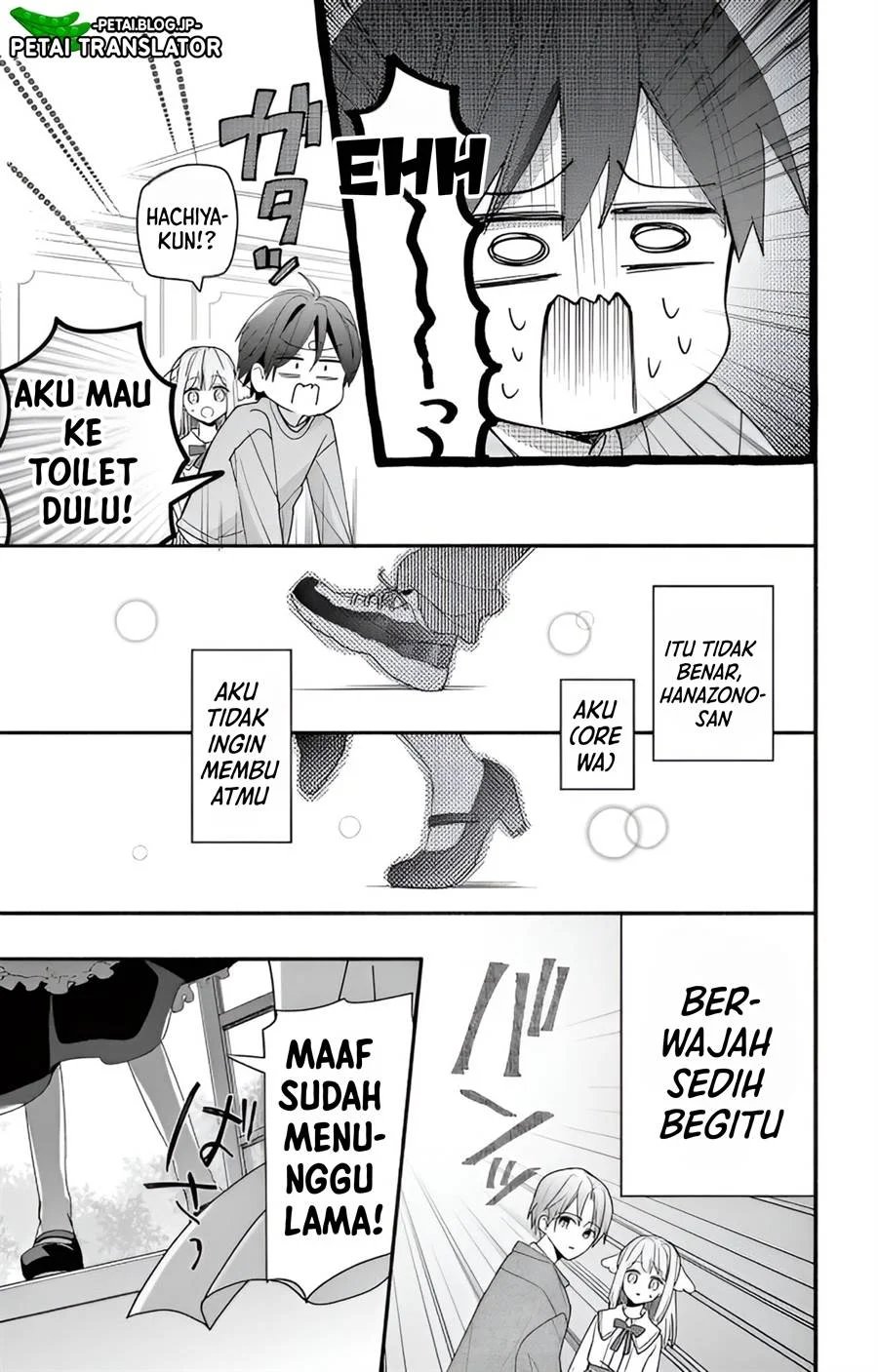 Baca Maid wa Koisuru Hachiya-kun - Chapter 3 halaman 23