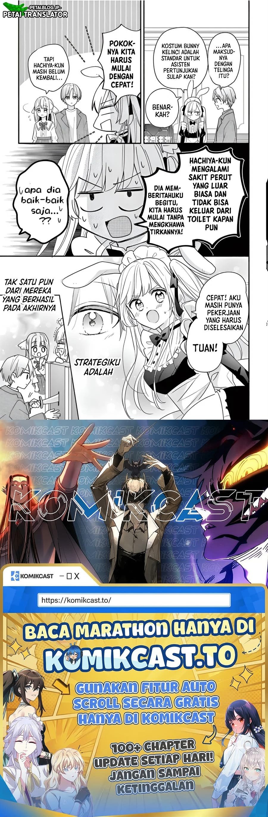 Baca Maid wa Koisuru Hachiya-kun - Chapter 3 halaman 25