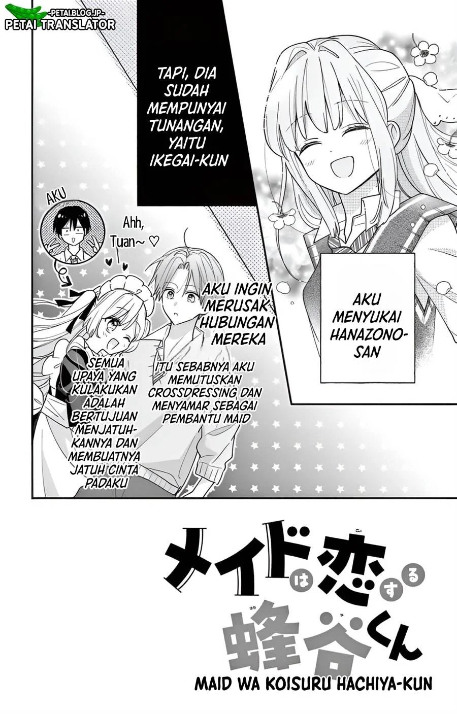 Baca Maid wa Koisuru Hachiya-kun - Chapter 3 halaman 4