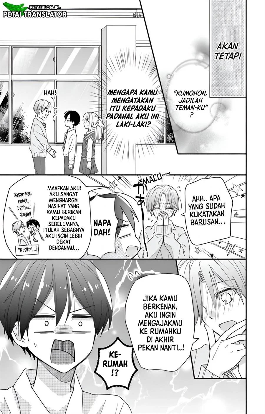 Baca Maid wa Koisuru Hachiya-kun - Chapter 3 halaman 5