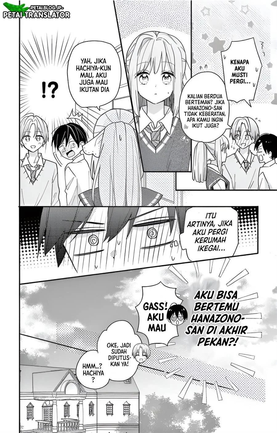Baca Maid wa Koisuru Hachiya-kun - Chapter 3 halaman 6