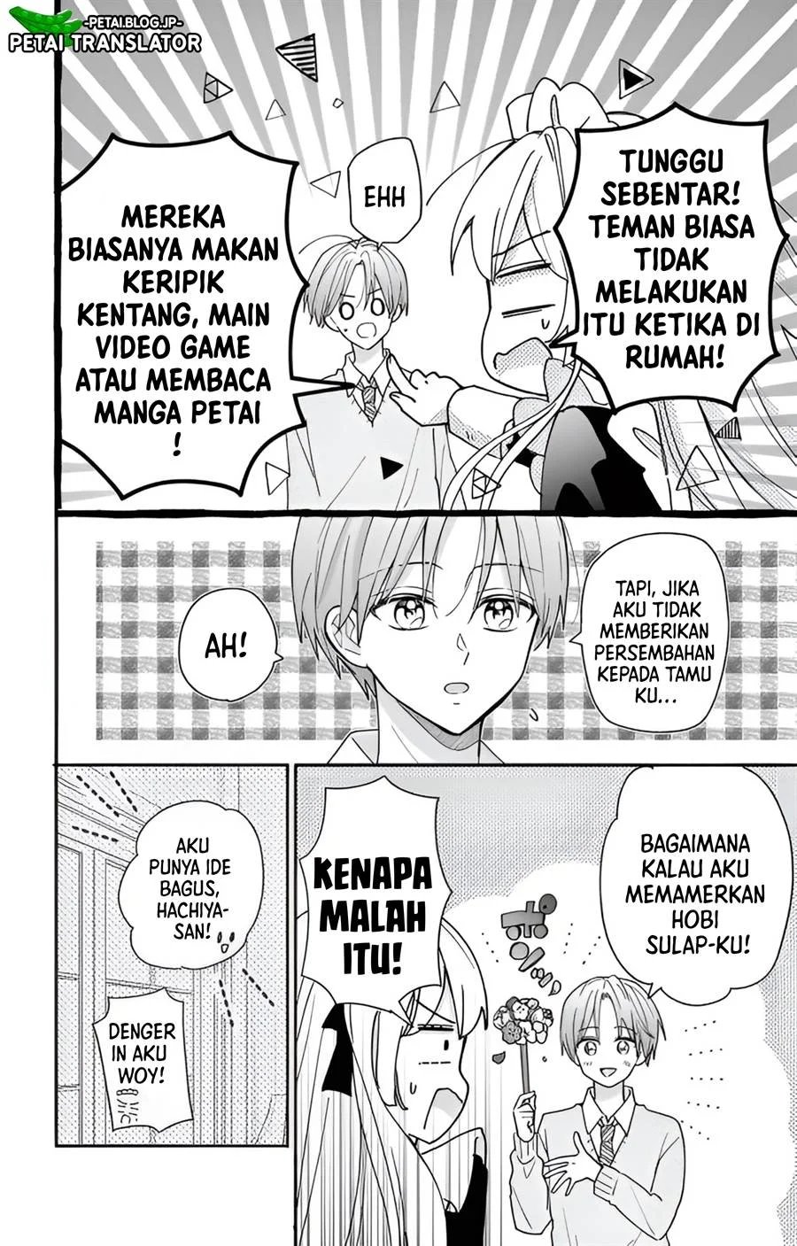 Baca Maid wa Koisuru Hachiya-kun - Chapter 3 halaman 8