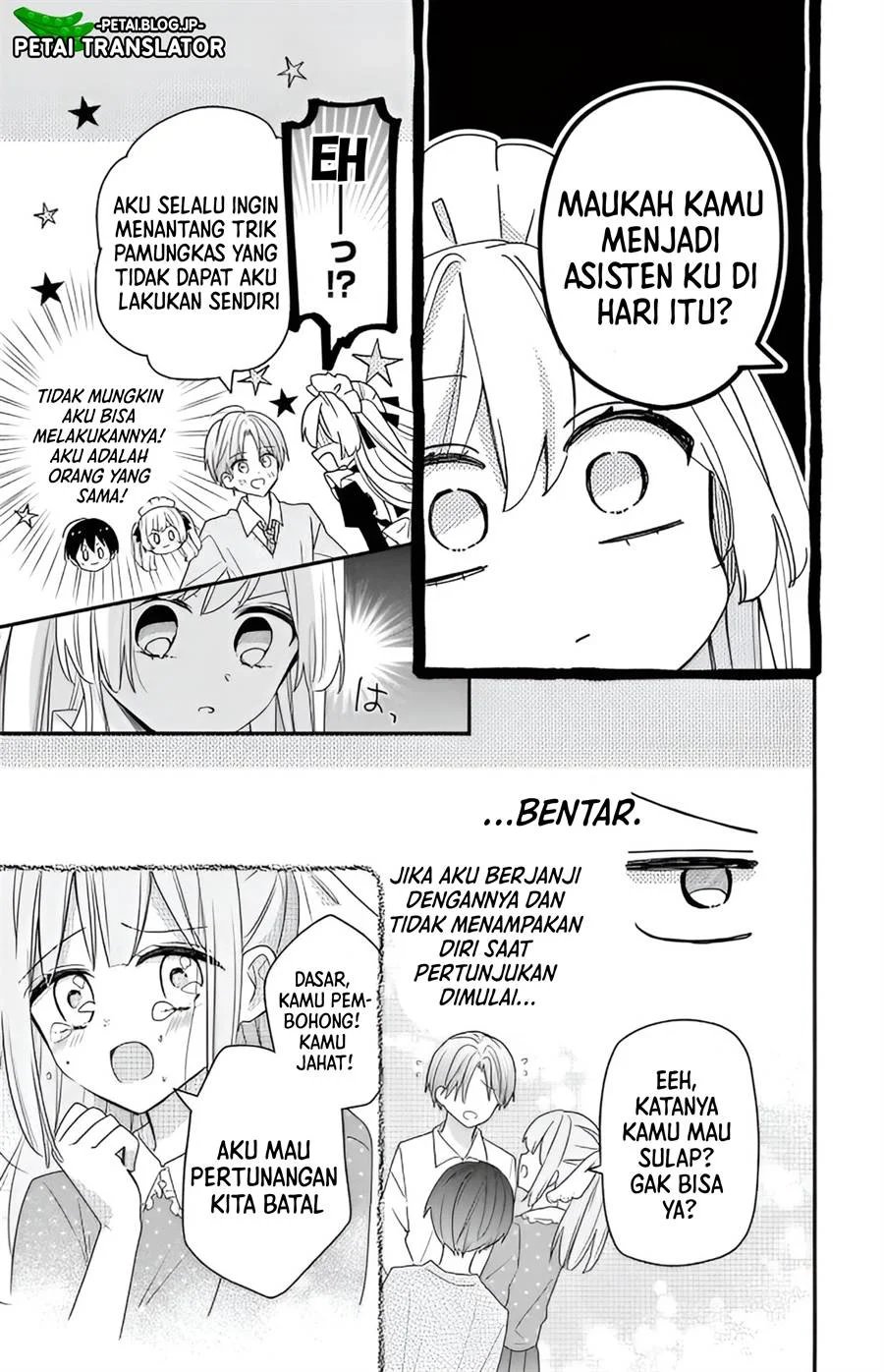 Baca Maid wa Koisuru Hachiya-kun - Chapter 3 halaman 9