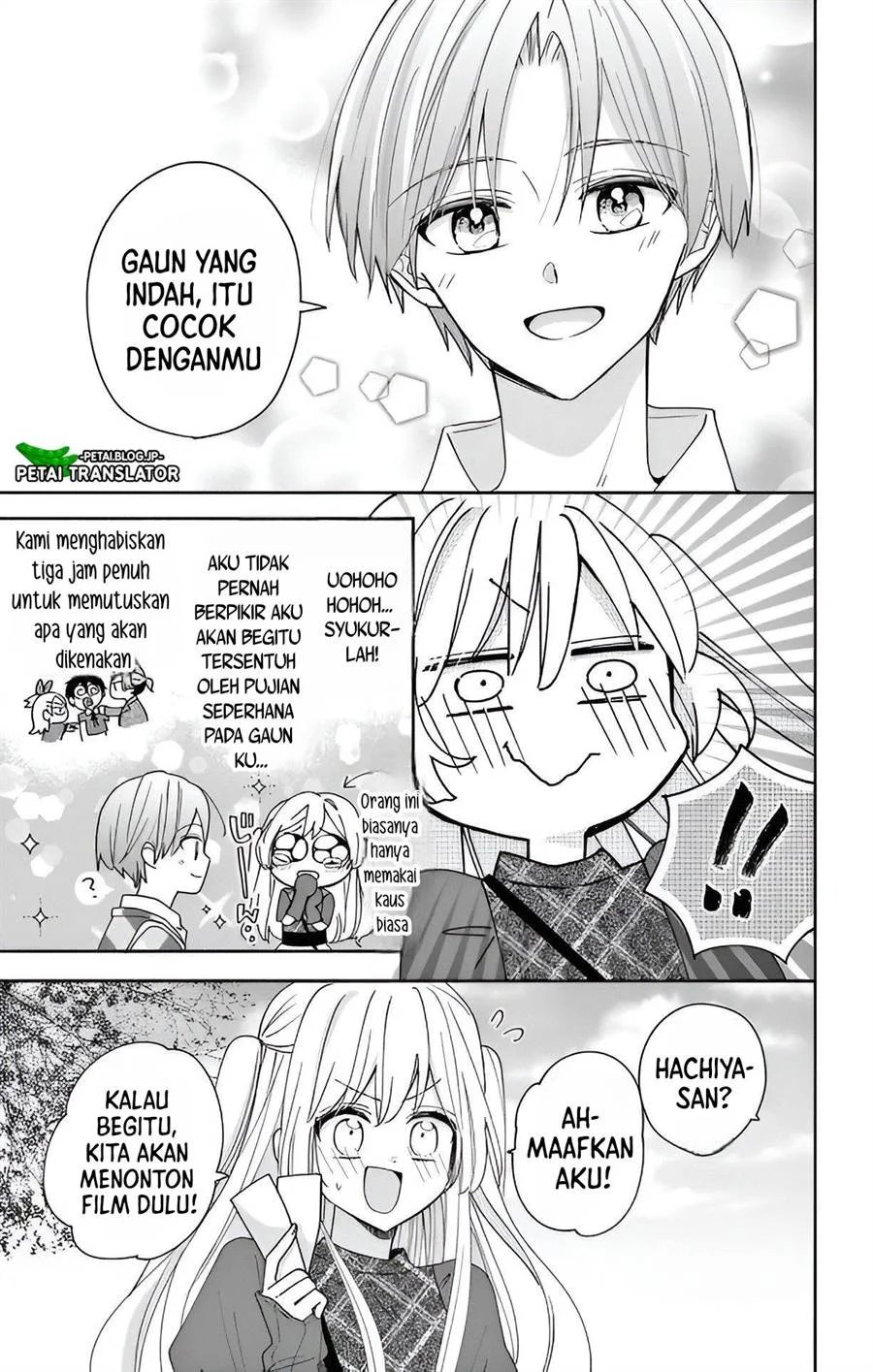 Baca Maid wa Koisuru Hachiya-kun - Chapter 4 halaman 11