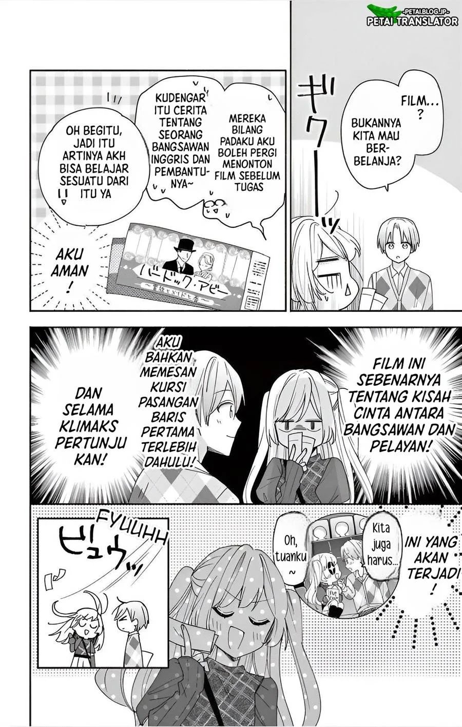 Baca Maid wa Koisuru Hachiya-kun - Chapter 4 halaman 12