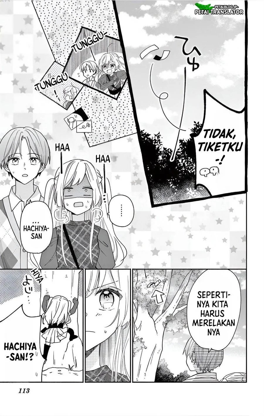 Baca Maid wa Koisuru Hachiya-kun - Chapter 4 halaman 13