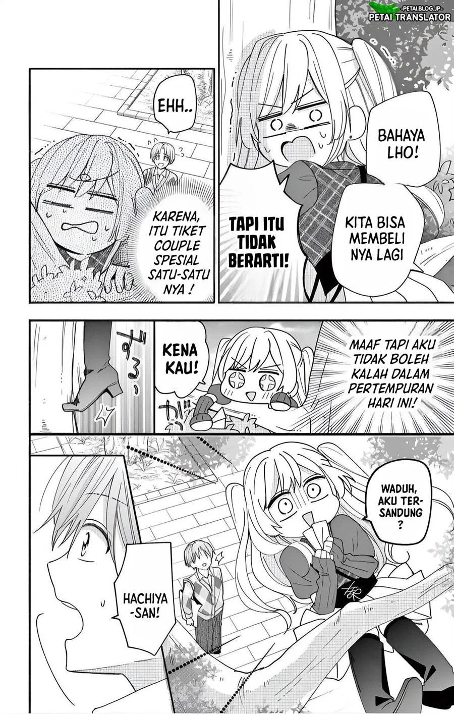 Baca Maid wa Koisuru Hachiya-kun - Chapter 4 halaman 14