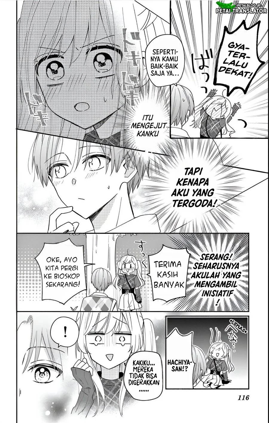 Baca Maid wa Koisuru Hachiya-kun - Chapter 4 halaman 16