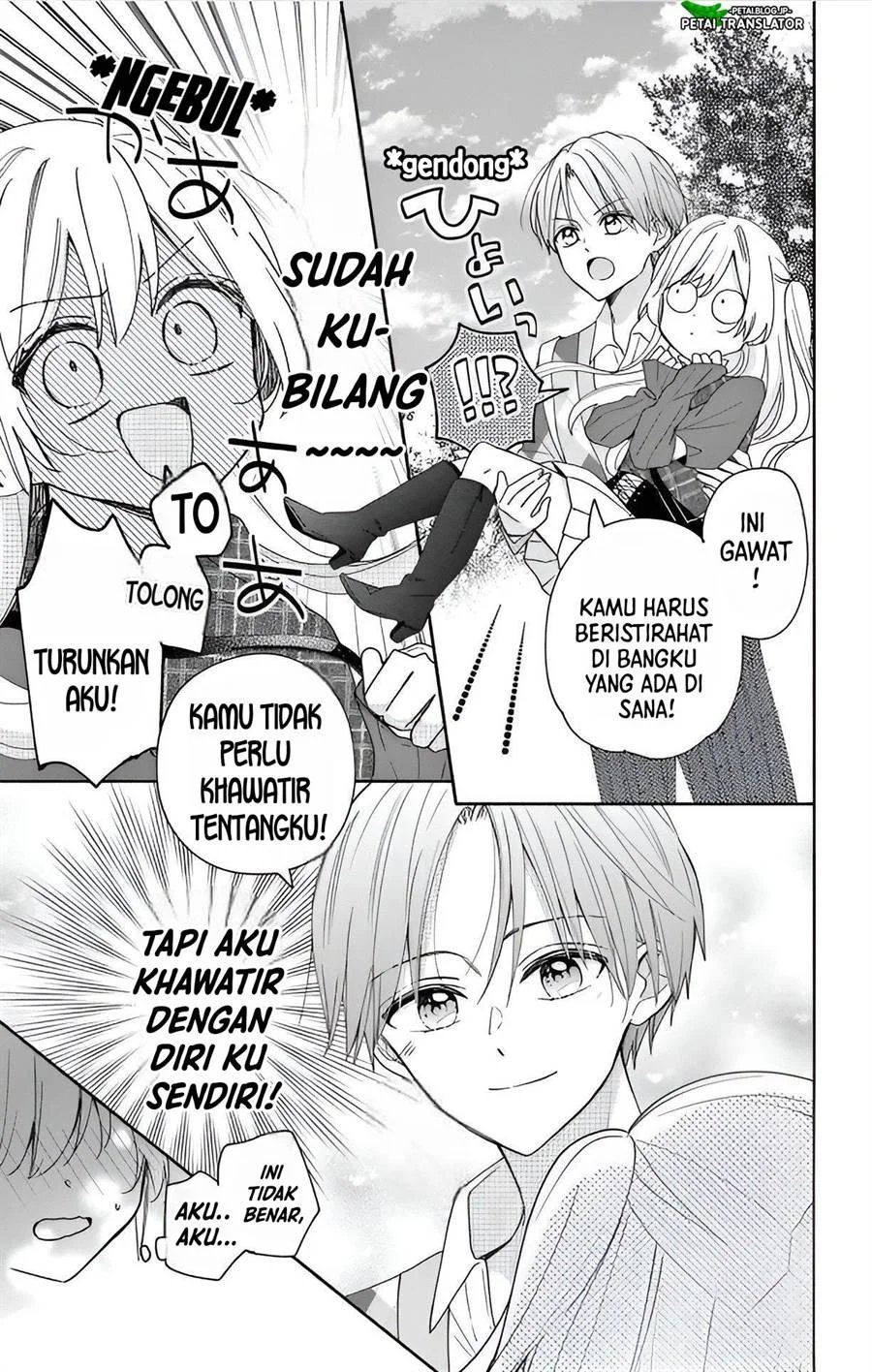 Baca Maid wa Koisuru Hachiya-kun - Chapter 4 halaman 17
