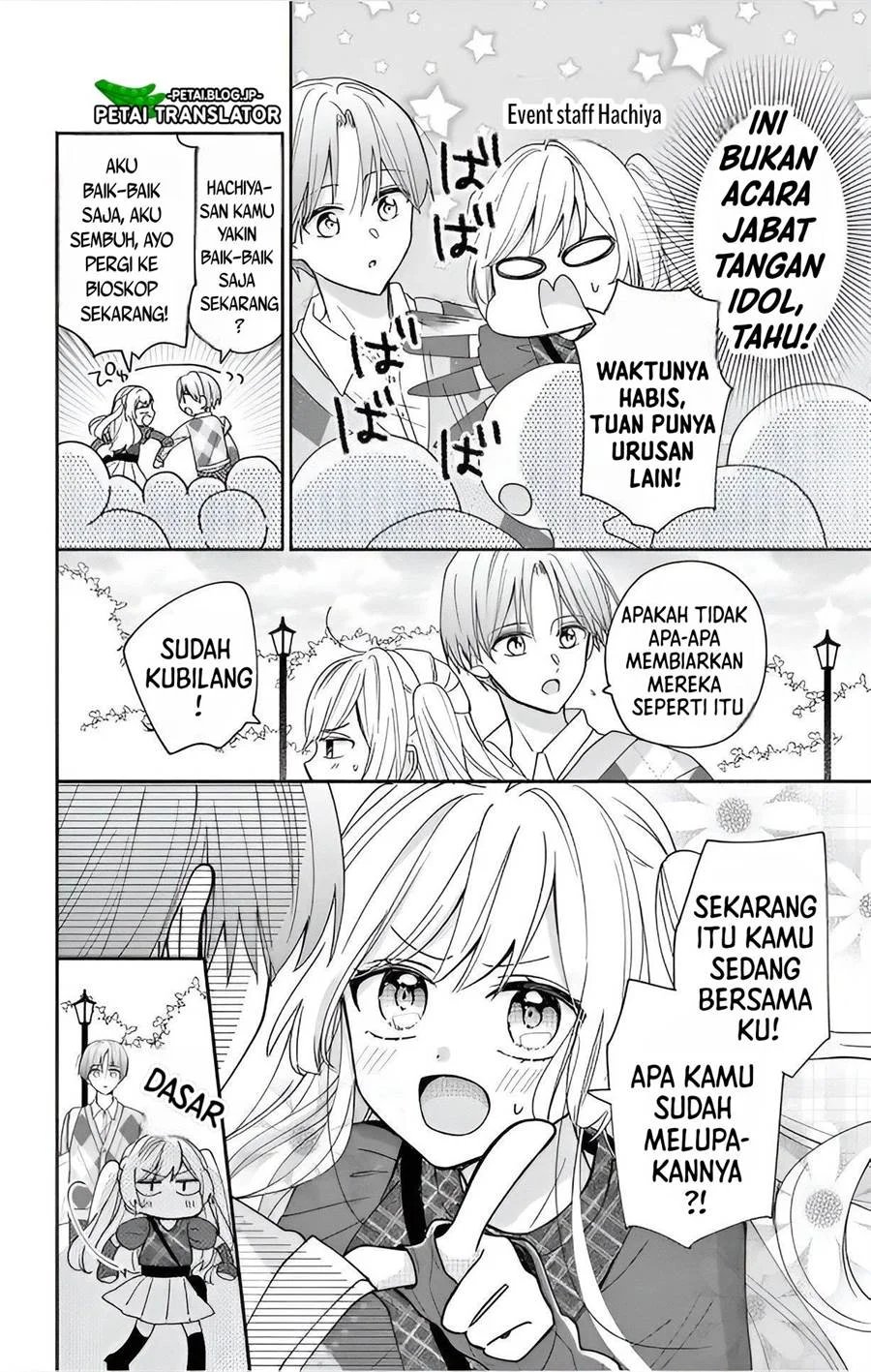 Baca Maid wa Koisuru Hachiya-kun - Chapter 4 halaman 20