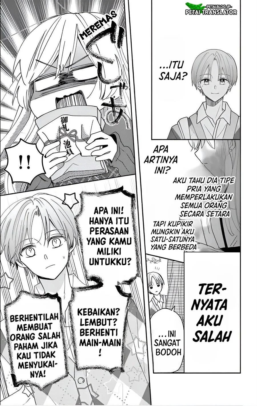 Baca Maid wa Koisuru Hachiya-kun - Chapter 4 halaman 25