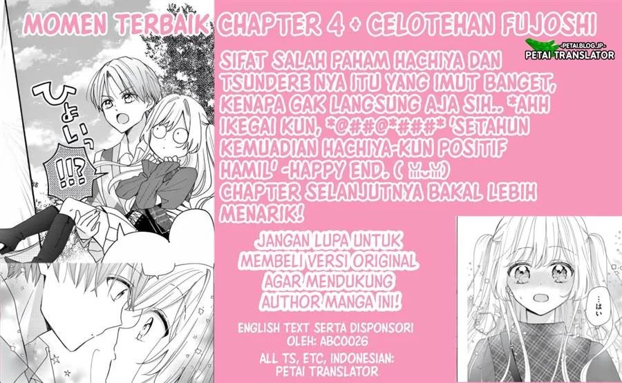 Baca Maid wa Koisuru Hachiya-kun - Chapter 4 halaman 34