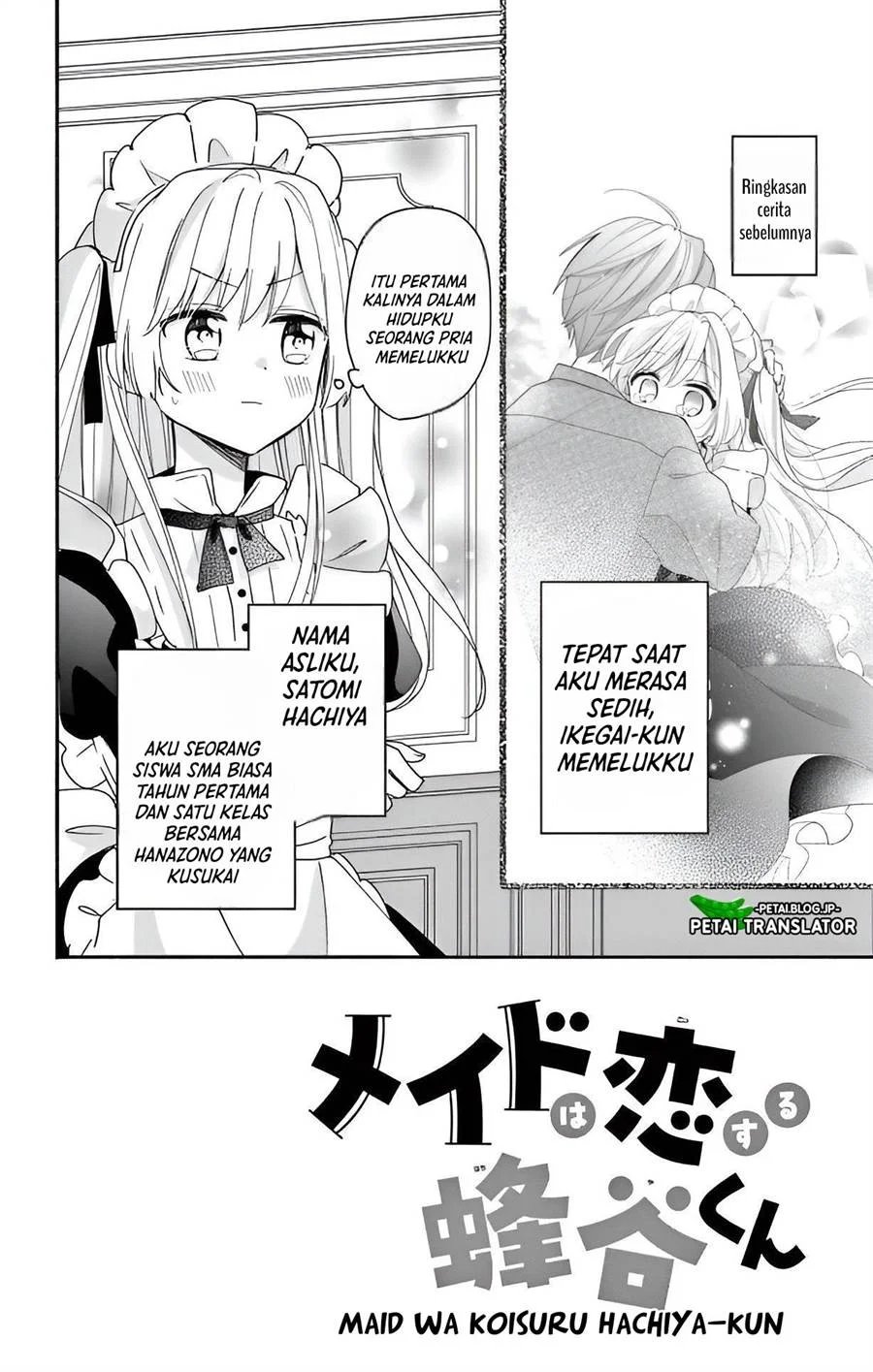 Baca Maid wa Koisuru Hachiya-kun - Chapter 4 halaman 4