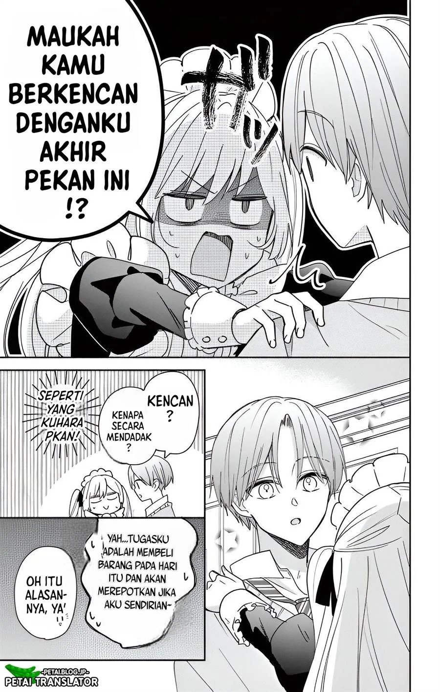 Baca Maid wa Koisuru Hachiya-kun - Chapter 4 halaman 7