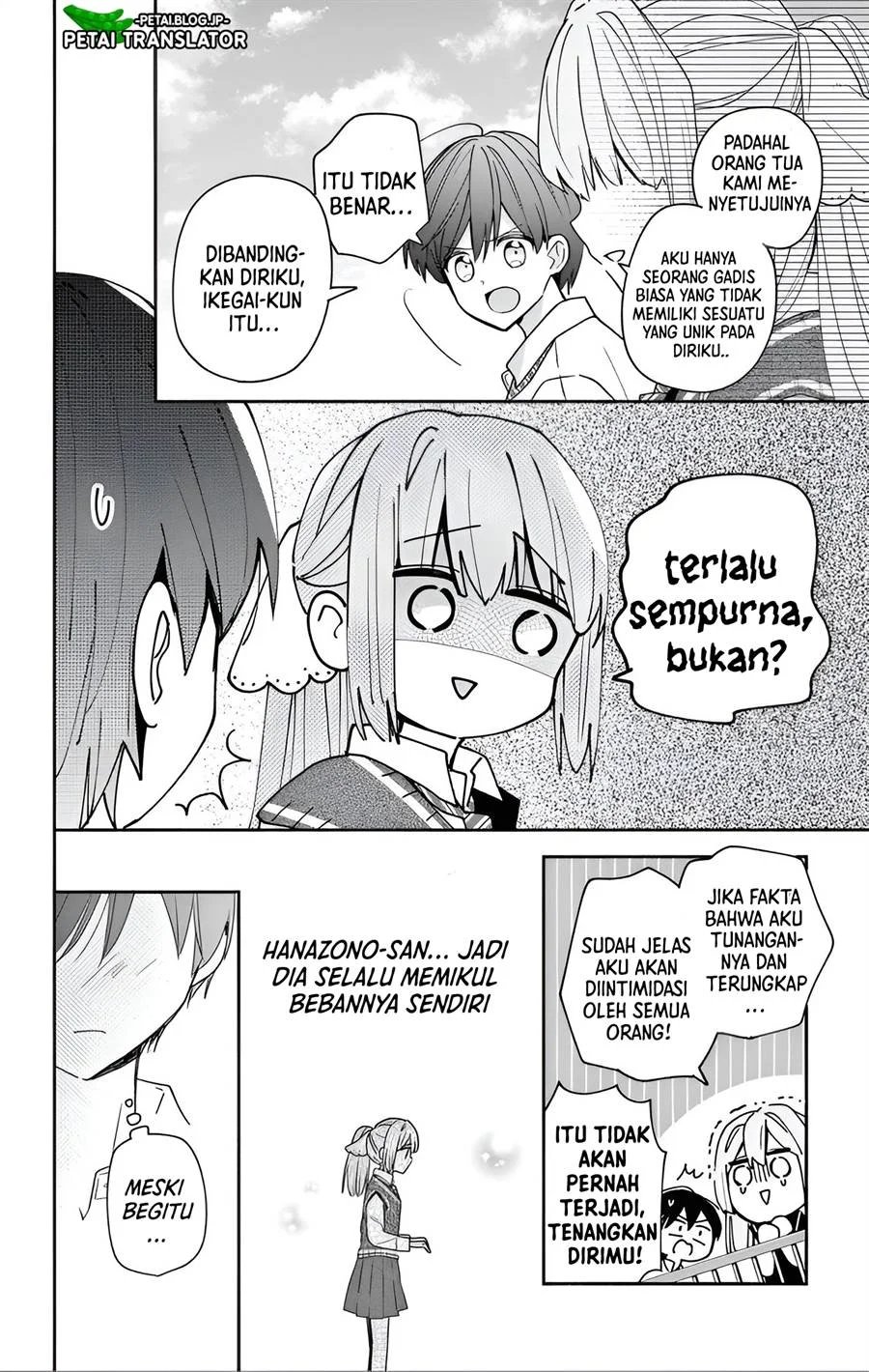 Baca Maid wa Koisuru Hachiya-kun - Chapter 5 halaman 11