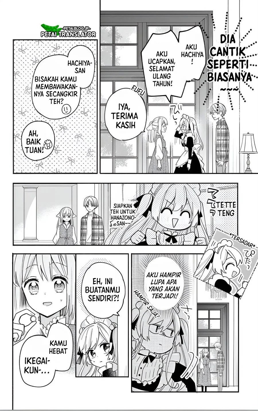 Baca Maid wa Koisuru Hachiya-kun - Chapter 5 halaman 21