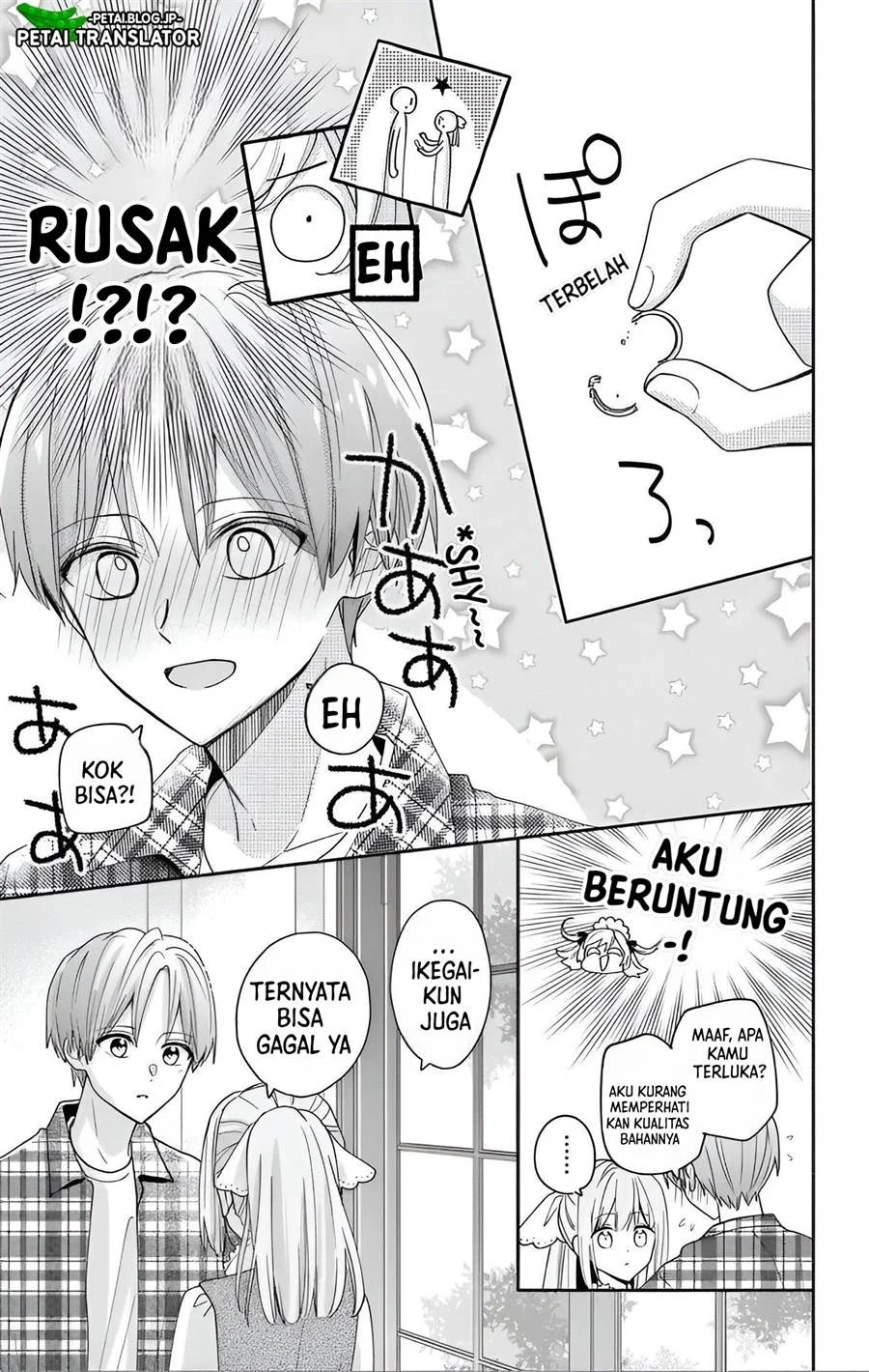 Baca Maid wa Koisuru Hachiya-kun - Chapter 5 halaman 22