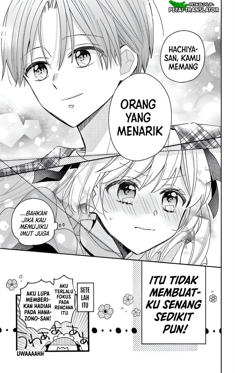Baca Maid wa Koisuru Hachiya-kun - Chapter 5 halaman 32