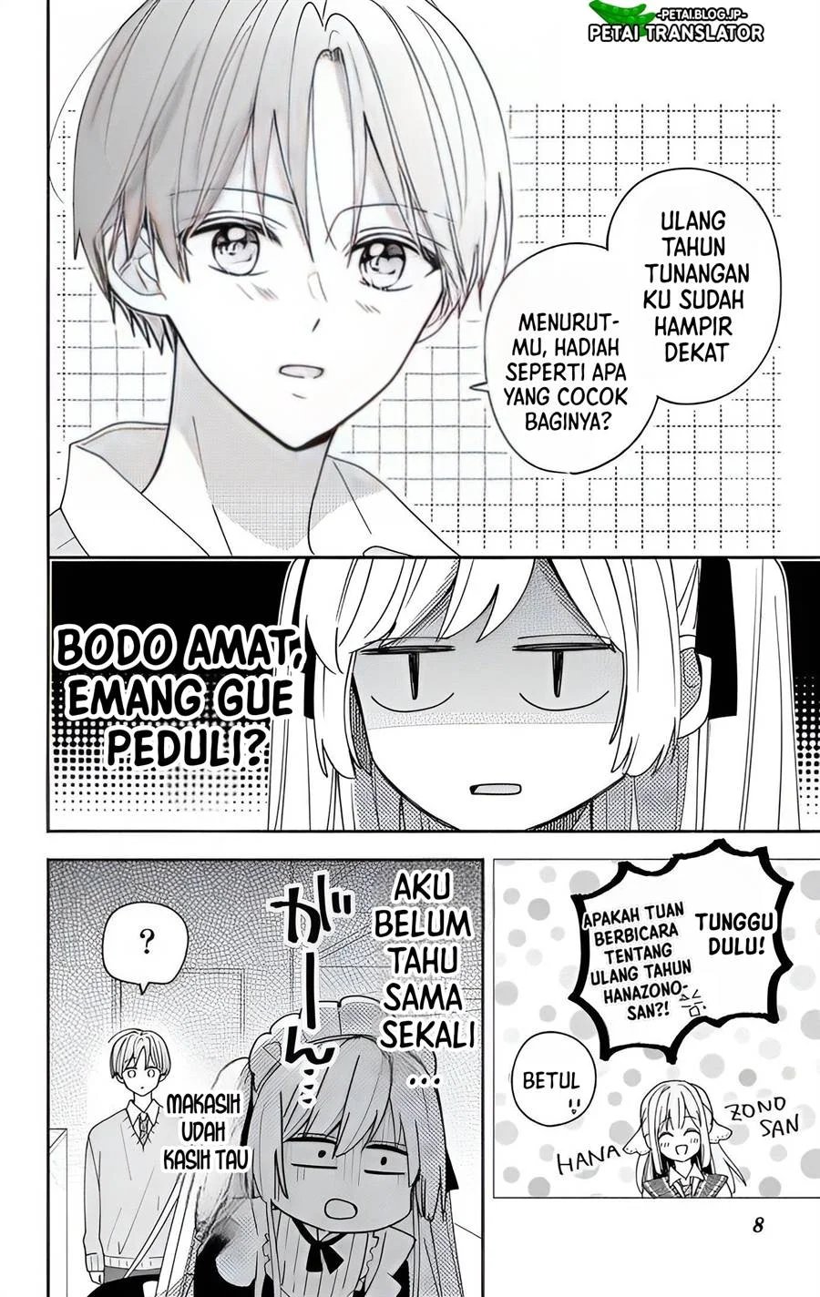 Baca Maid wa Koisuru Hachiya-kun - Chapter 5 halaman 5