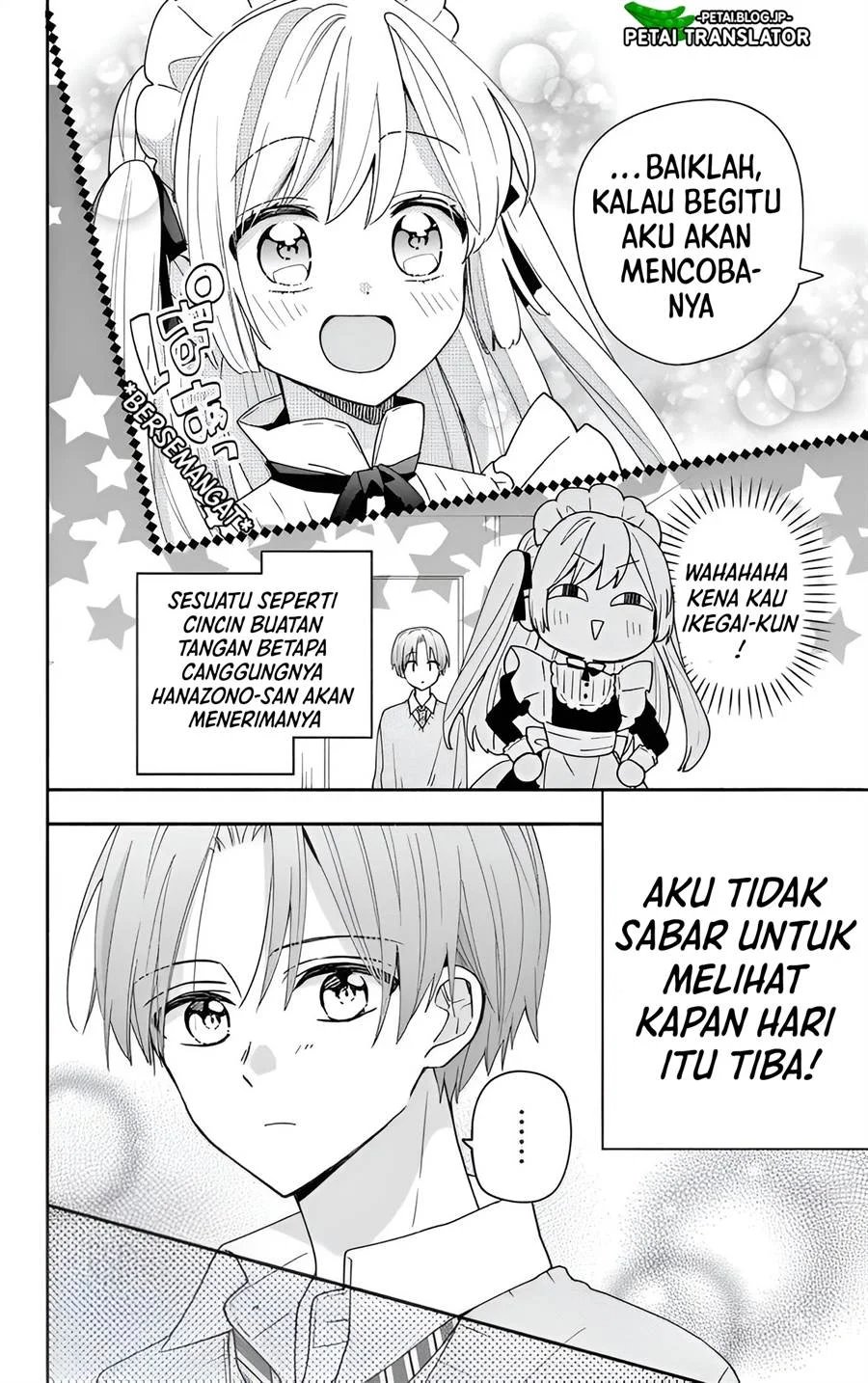 Baca Maid wa Koisuru Hachiya-kun - Chapter 5 halaman 9