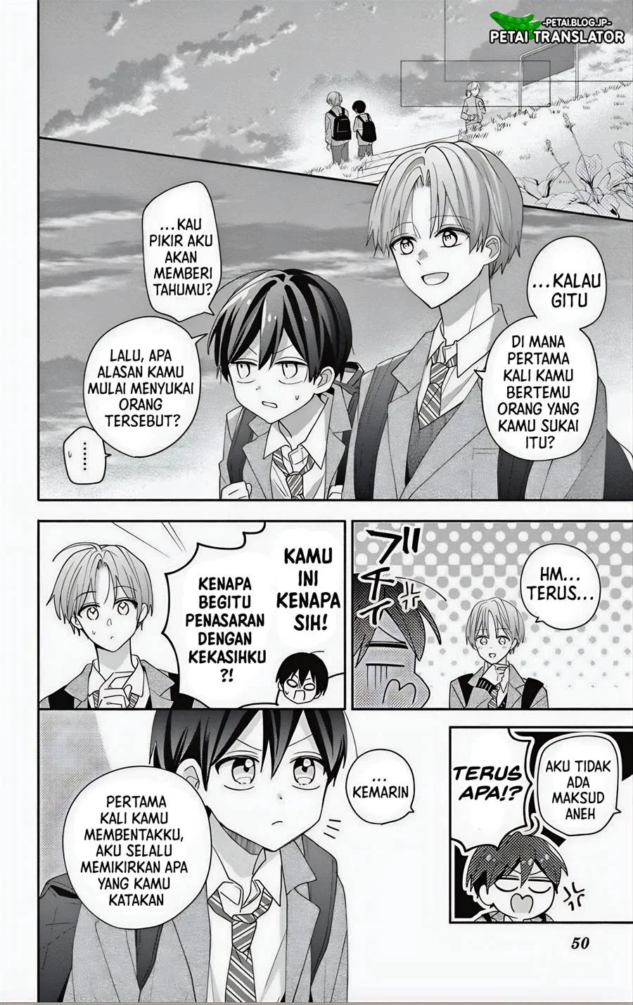 Baca Maid wa Koisuru Hachiya-kun - Chapter 6 halaman 15