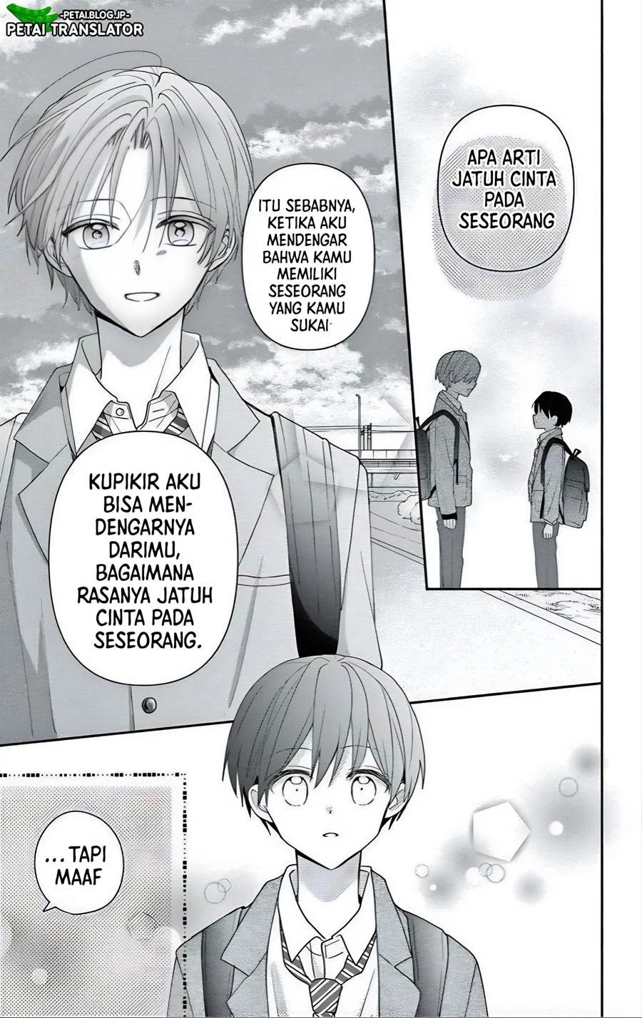Baca Maid wa Koisuru Hachiya-kun - Chapter 6 halaman 16
