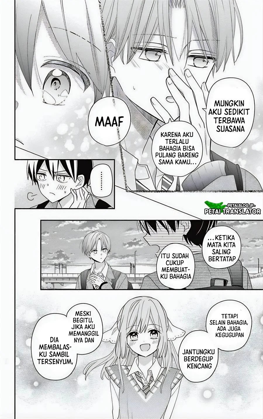 Baca Maid wa Koisuru Hachiya-kun - Chapter 6 halaman 17