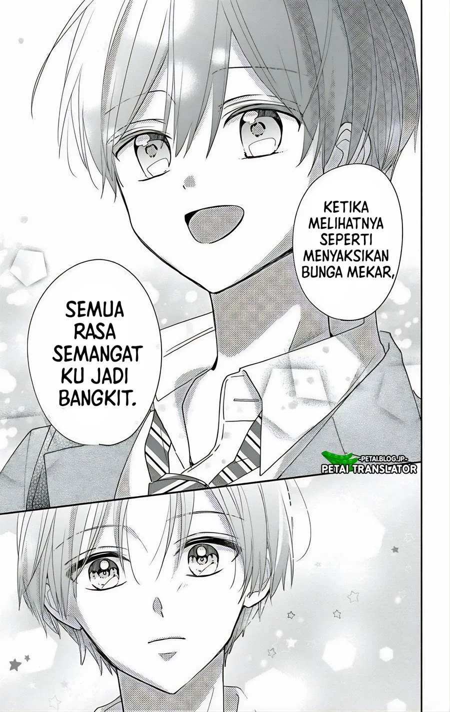 Baca Maid wa Koisuru Hachiya-kun - Chapter 6 halaman 18