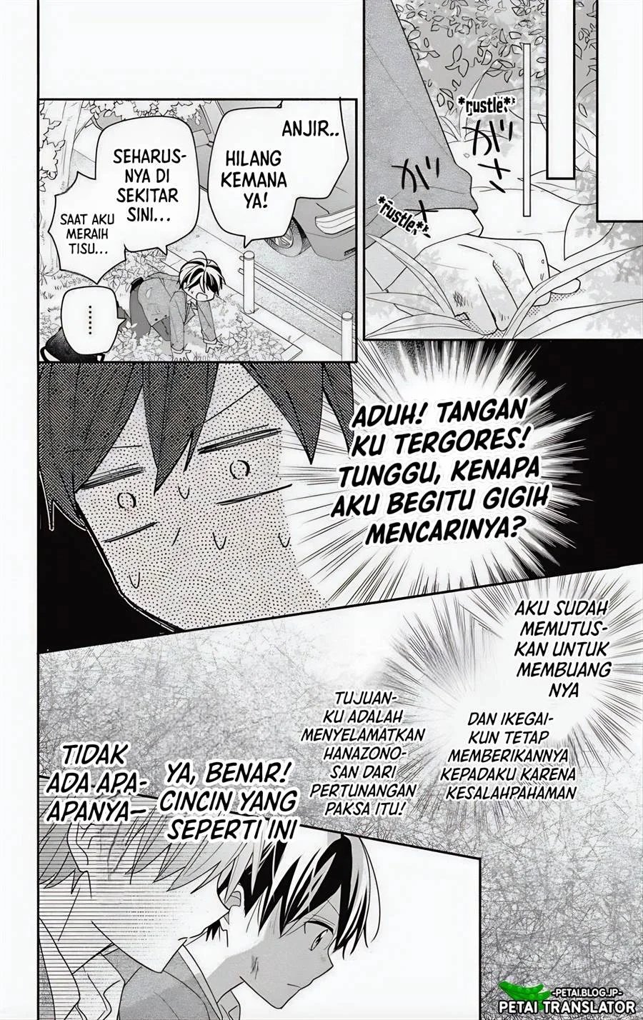 Baca Maid wa Koisuru Hachiya-kun - Chapter 6 halaman 21