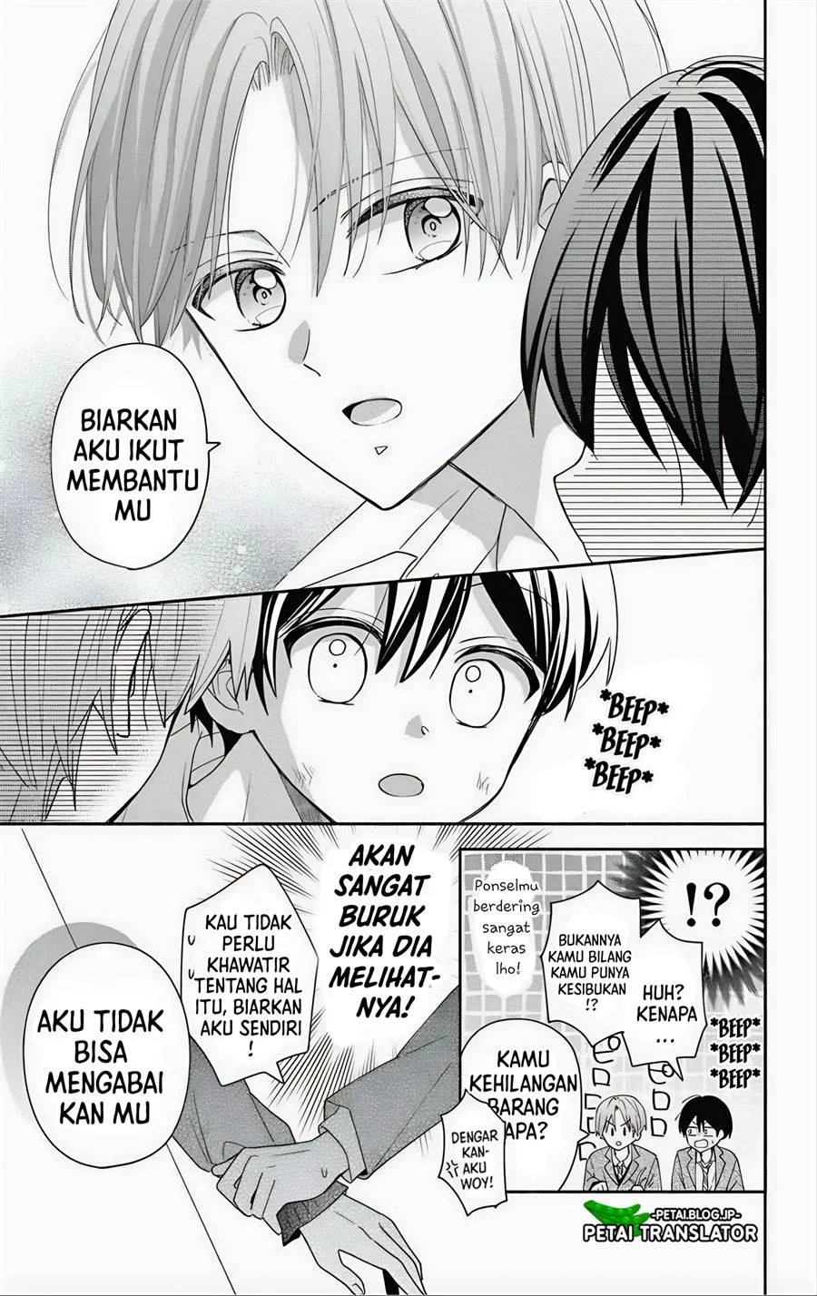Baca Maid wa Koisuru Hachiya-kun - Chapter 6 halaman 22