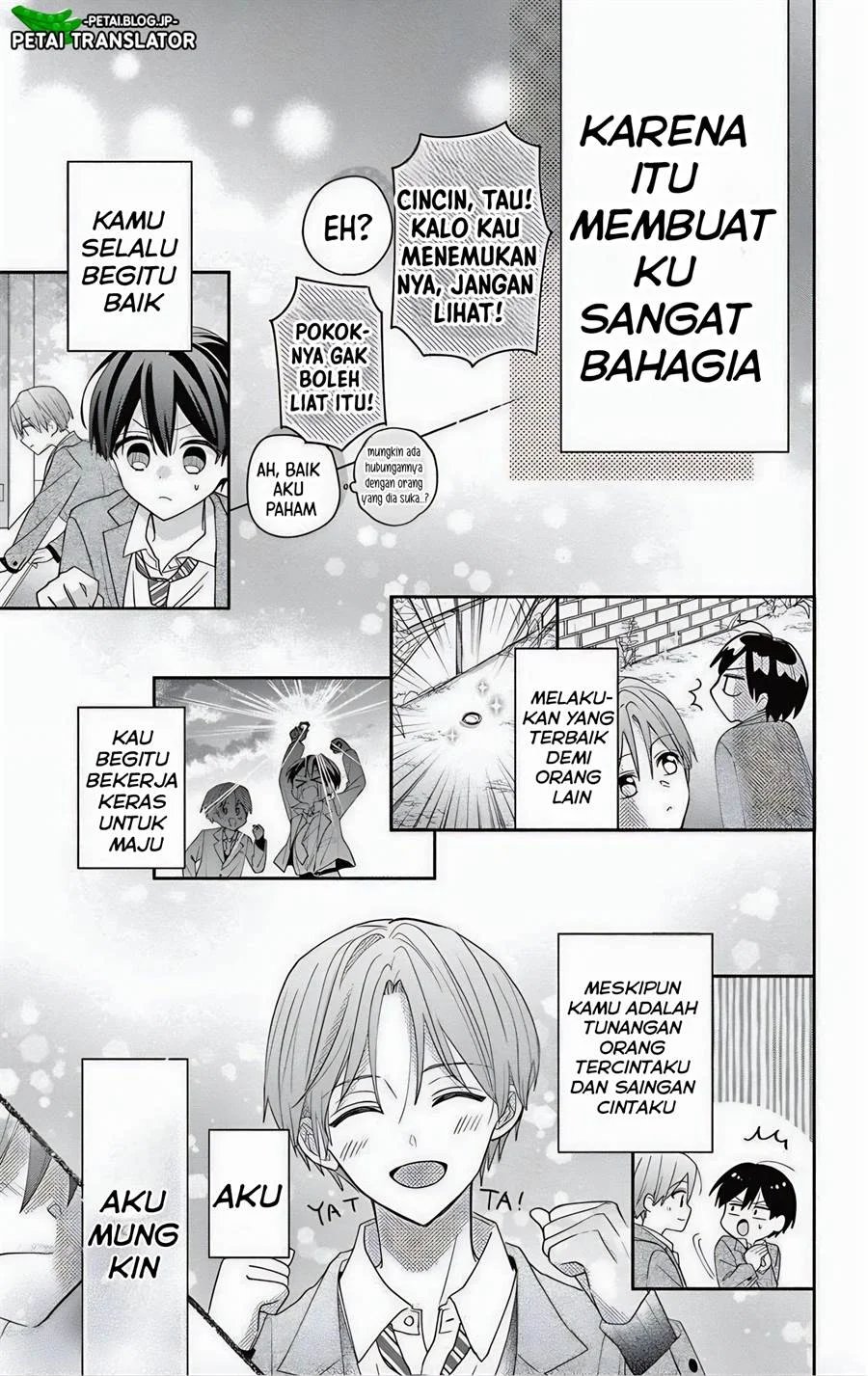 Baca Maid wa Koisuru Hachiya-kun - Chapter 6 halaman 24