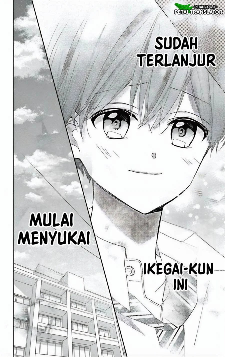 Baca Maid wa Koisuru Hachiya-kun - Chapter 6 halaman 25