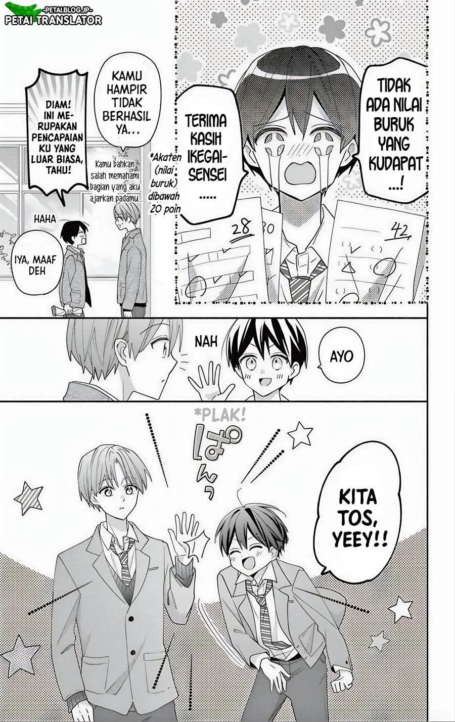 Baca Maid wa Koisuru Hachiya-kun - Chapter 6 halaman 26