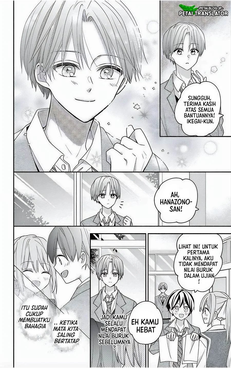 Baca Maid wa Koisuru Hachiya-kun - Chapter 6 halaman 27