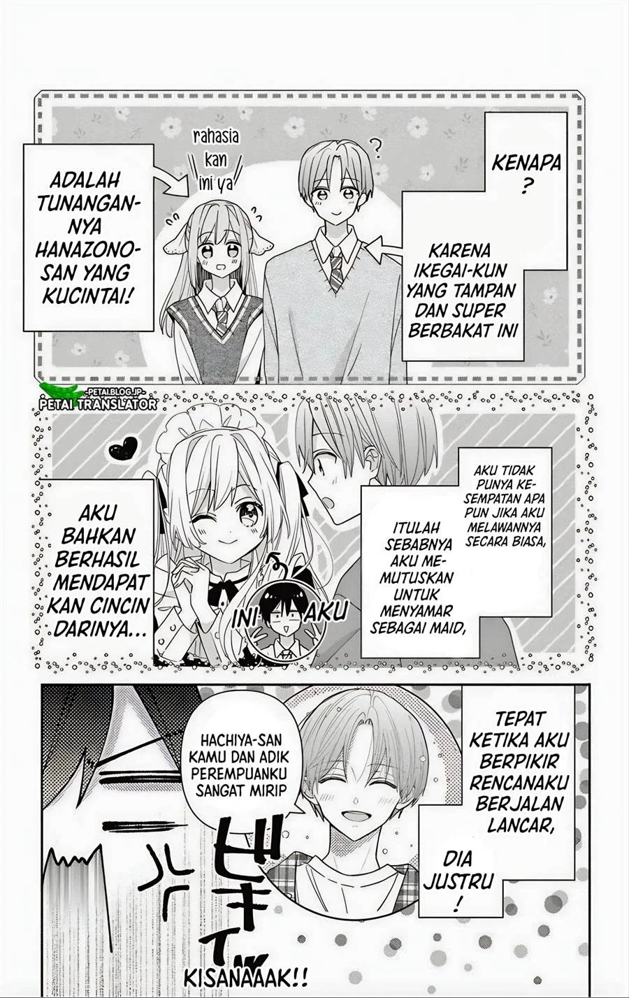 Baca Maid wa Koisuru Hachiya-kun - Chapter 6 halaman 4