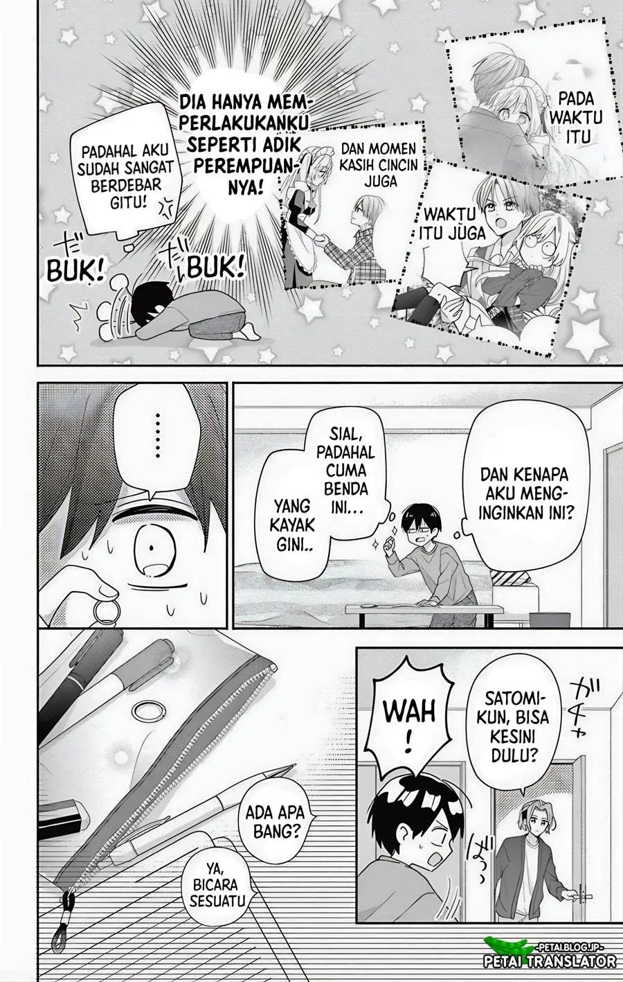 Baca Maid wa Koisuru Hachiya-kun - Chapter 6 halaman 5