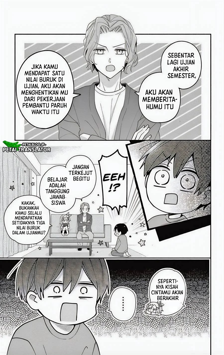 Baca Maid wa Koisuru Hachiya-kun - Chapter 6 halaman 6