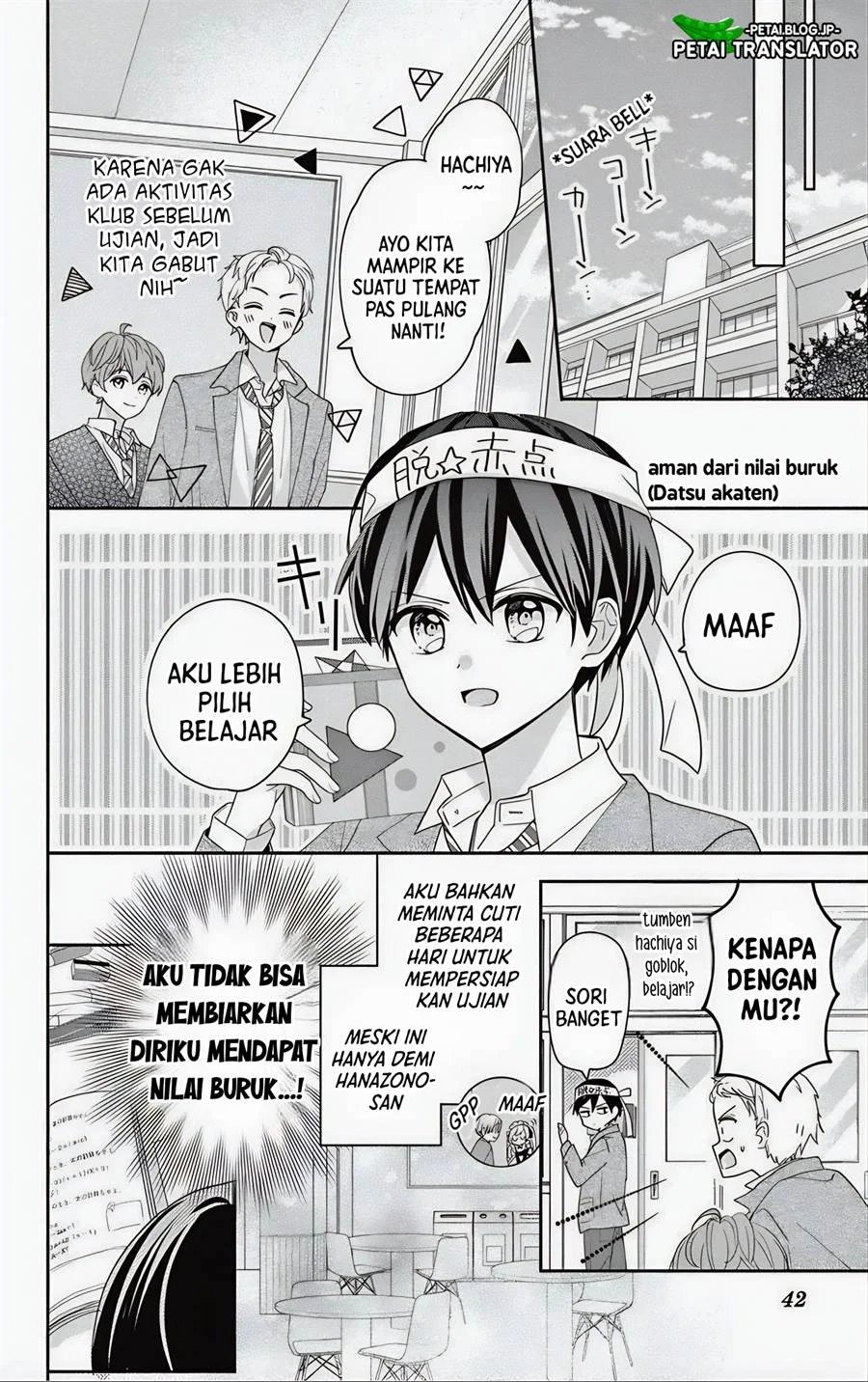 Baca Maid wa Koisuru Hachiya-kun - Chapter 6 halaman 7