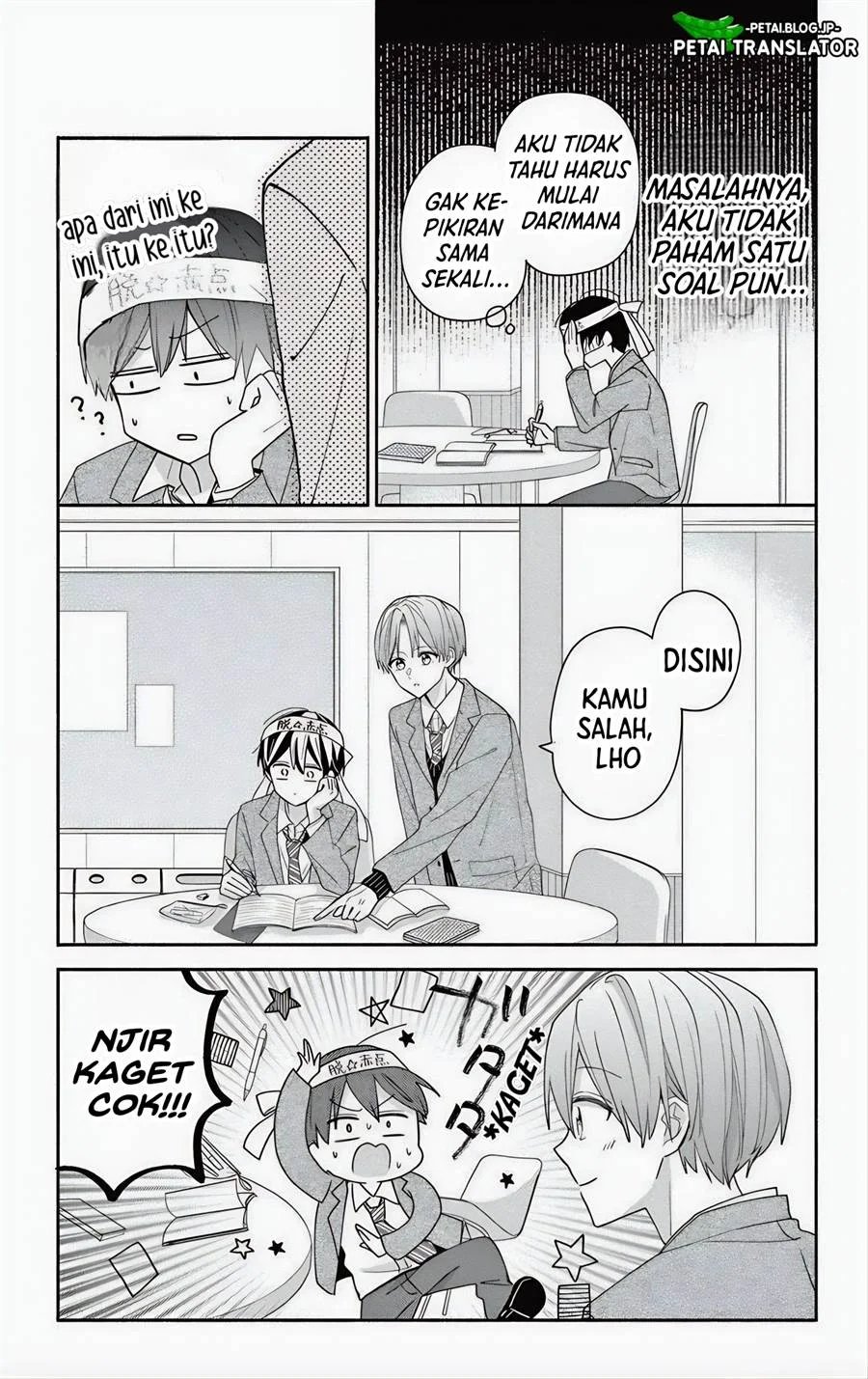 Baca Maid wa Koisuru Hachiya-kun - Chapter 6 halaman 8