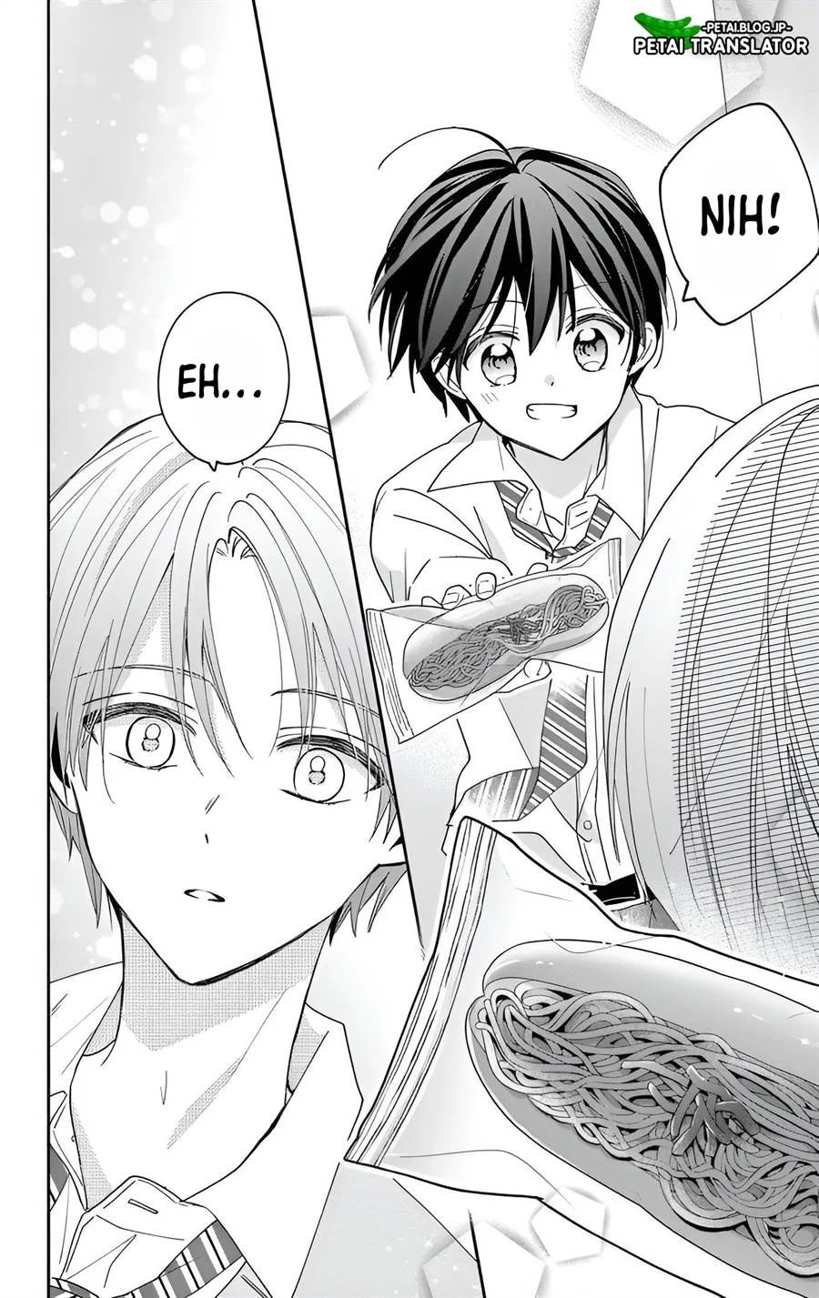 Baca Maid wa Koisuru Hachiya-kun - Chapter 7 halaman 13