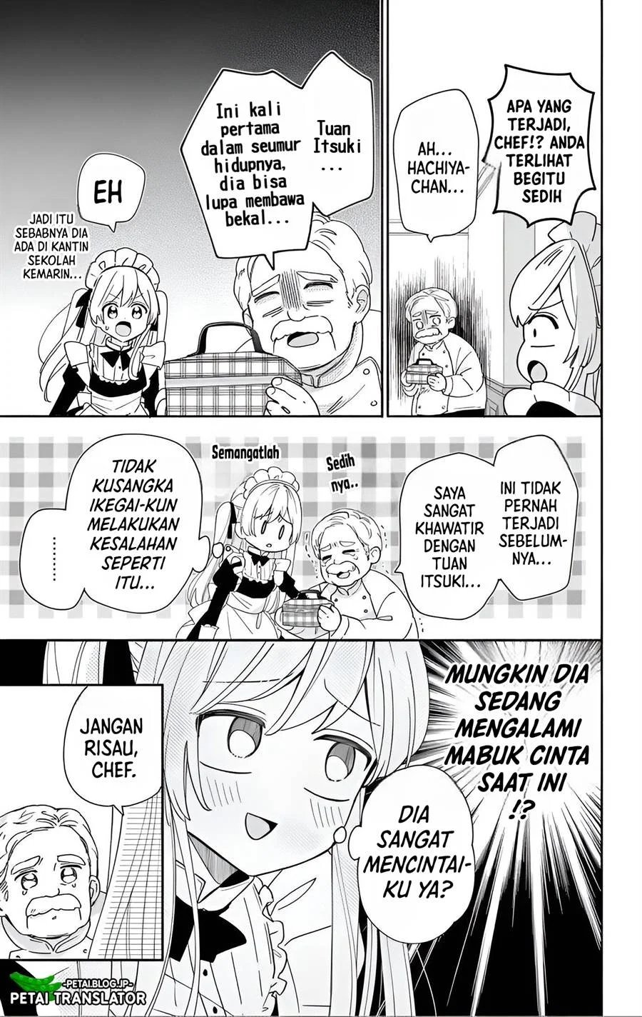 Baca Maid wa Koisuru Hachiya-kun - Chapter 7 halaman 16