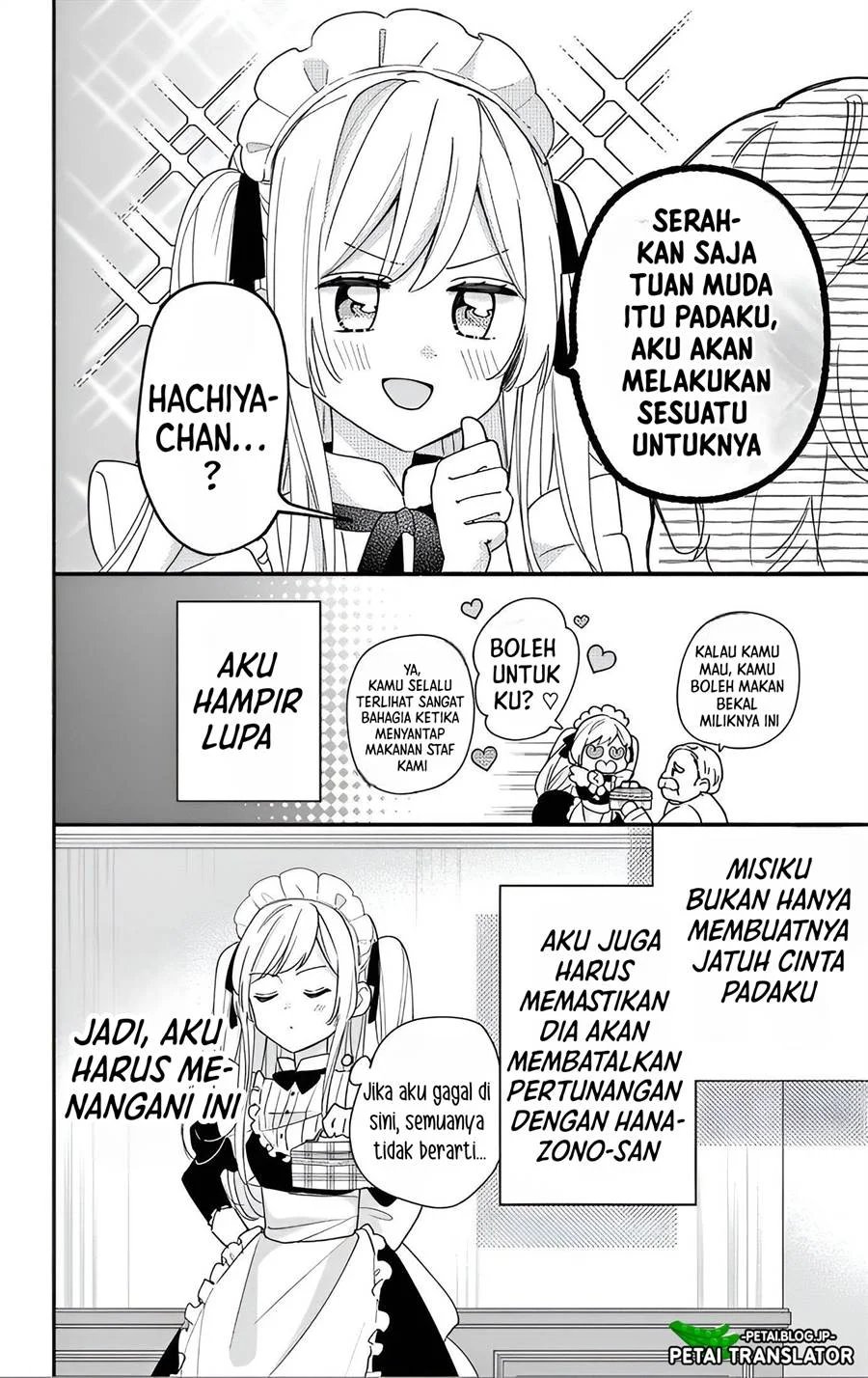 Baca Maid wa Koisuru Hachiya-kun - Chapter 7 halaman 17