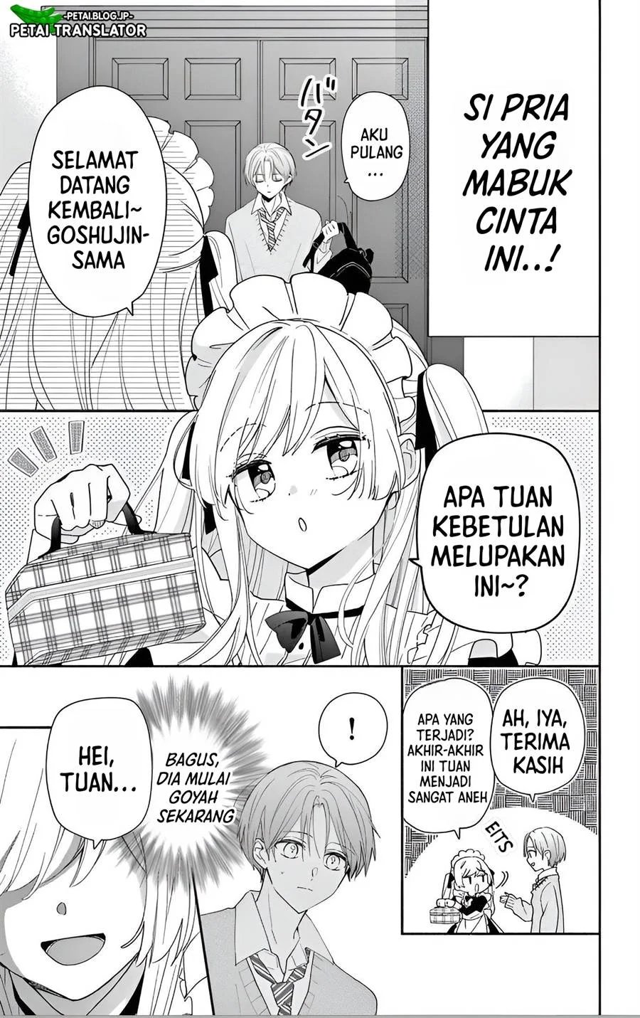 Baca Maid wa Koisuru Hachiya-kun - Chapter 7 halaman 18