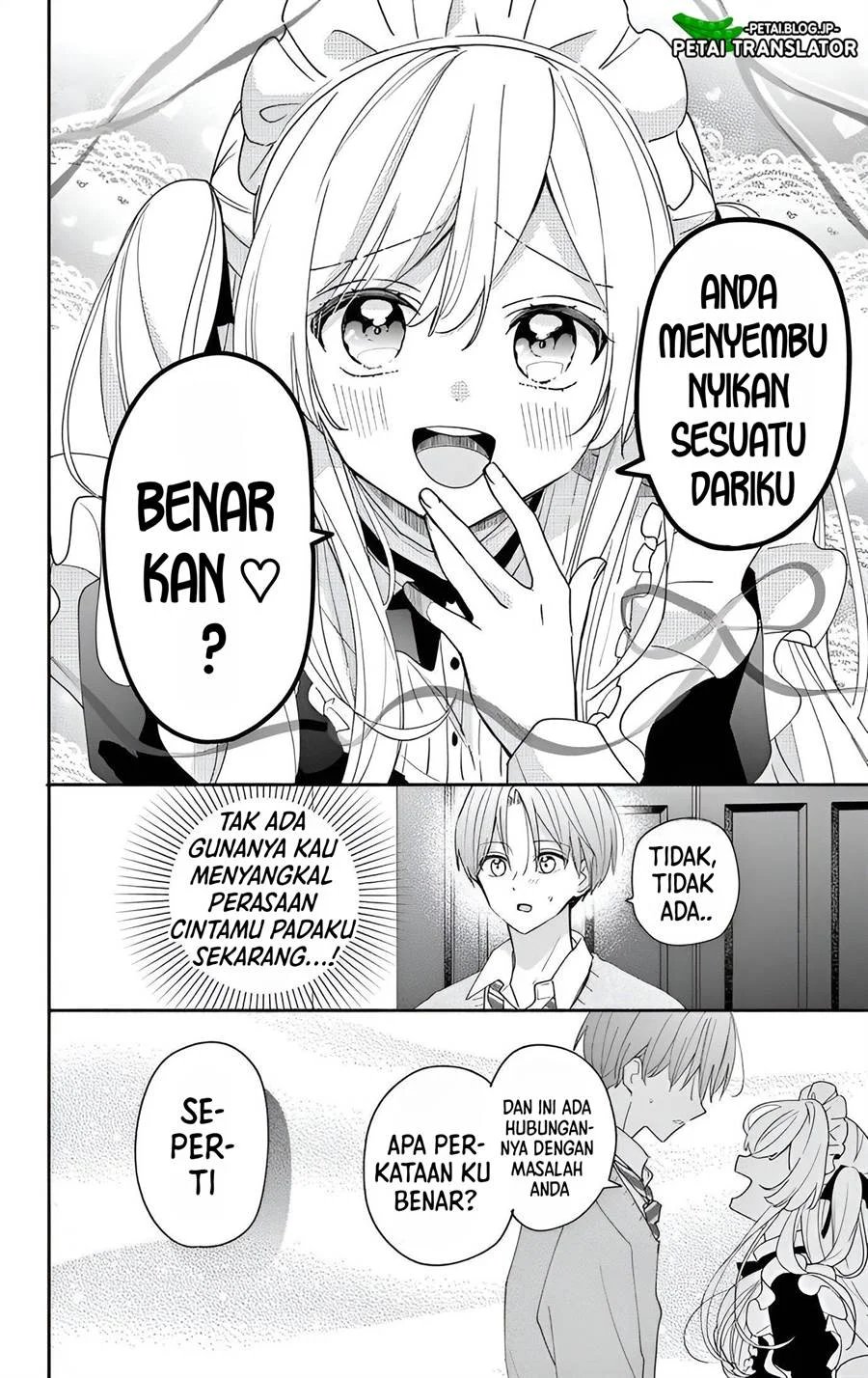 Baca Maid wa Koisuru Hachiya-kun - Chapter 7 halaman 19