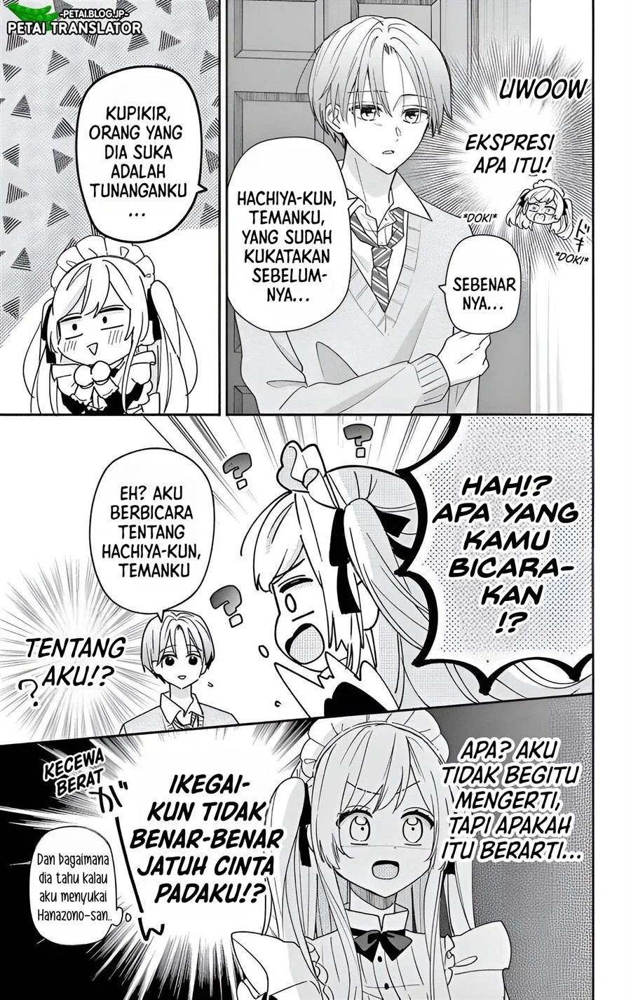 Baca Maid wa Koisuru Hachiya-kun - Chapter 7 halaman 22