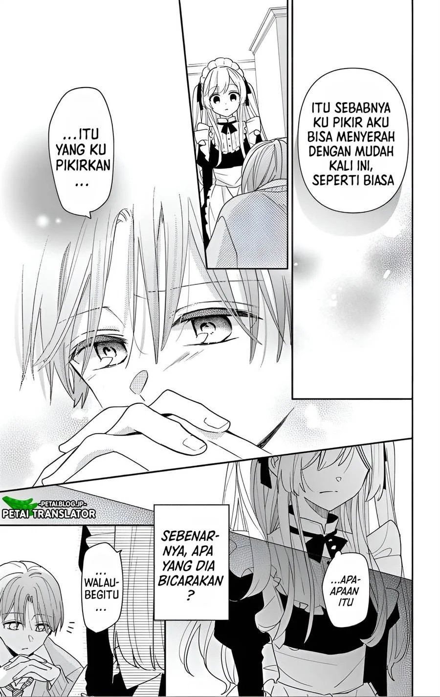 Baca Maid wa Koisuru Hachiya-kun - Chapter 7 halaman 24