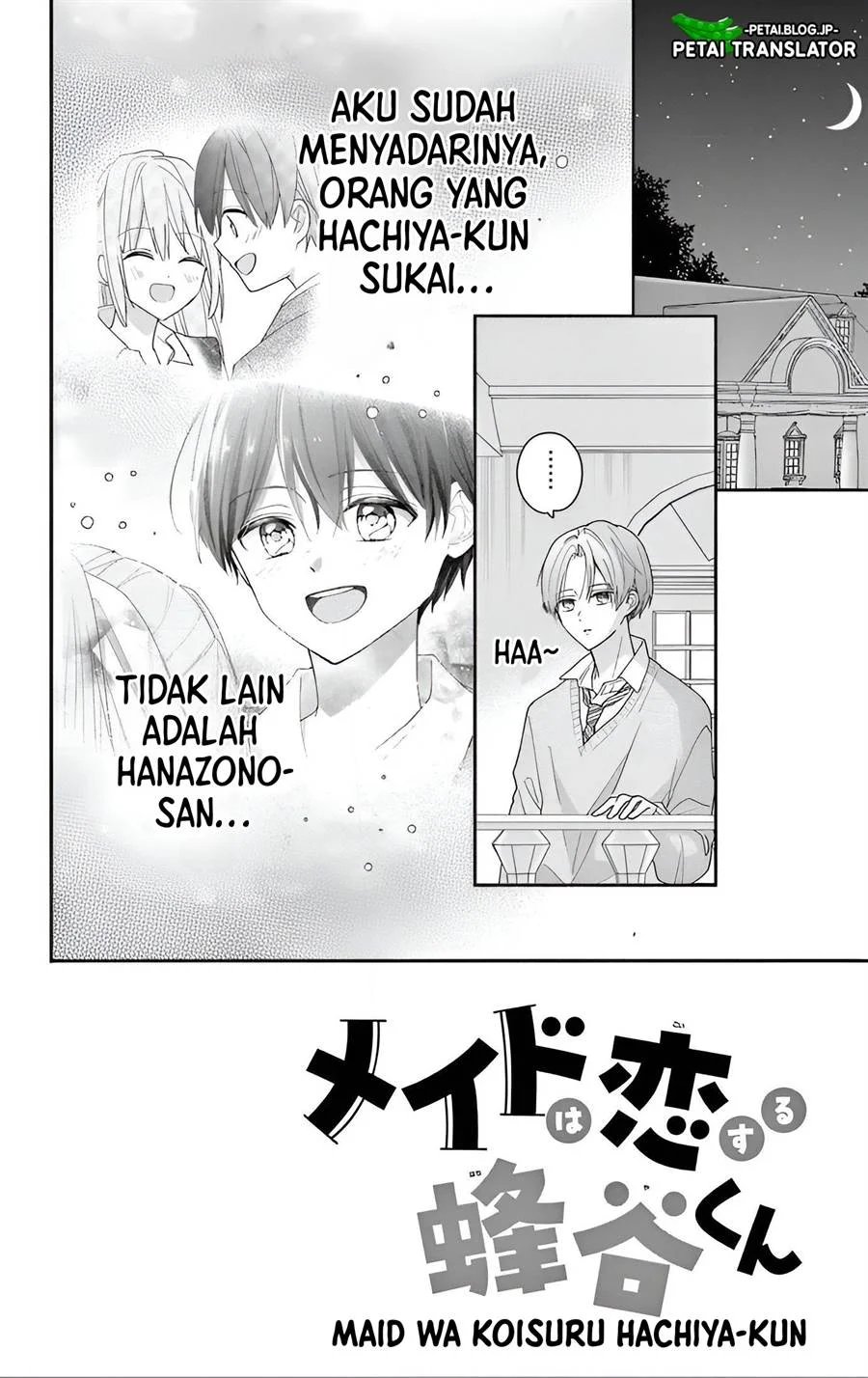 Baca Maid wa Koisuru Hachiya-kun - Chapter 7 halaman 3