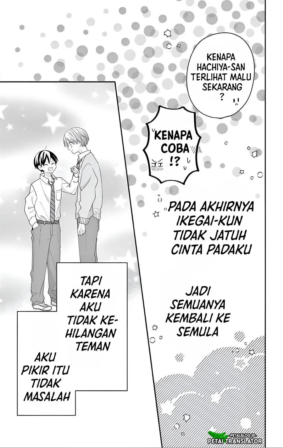 Baca Maid wa Koisuru Hachiya-kun - Chapter 7 halaman 32