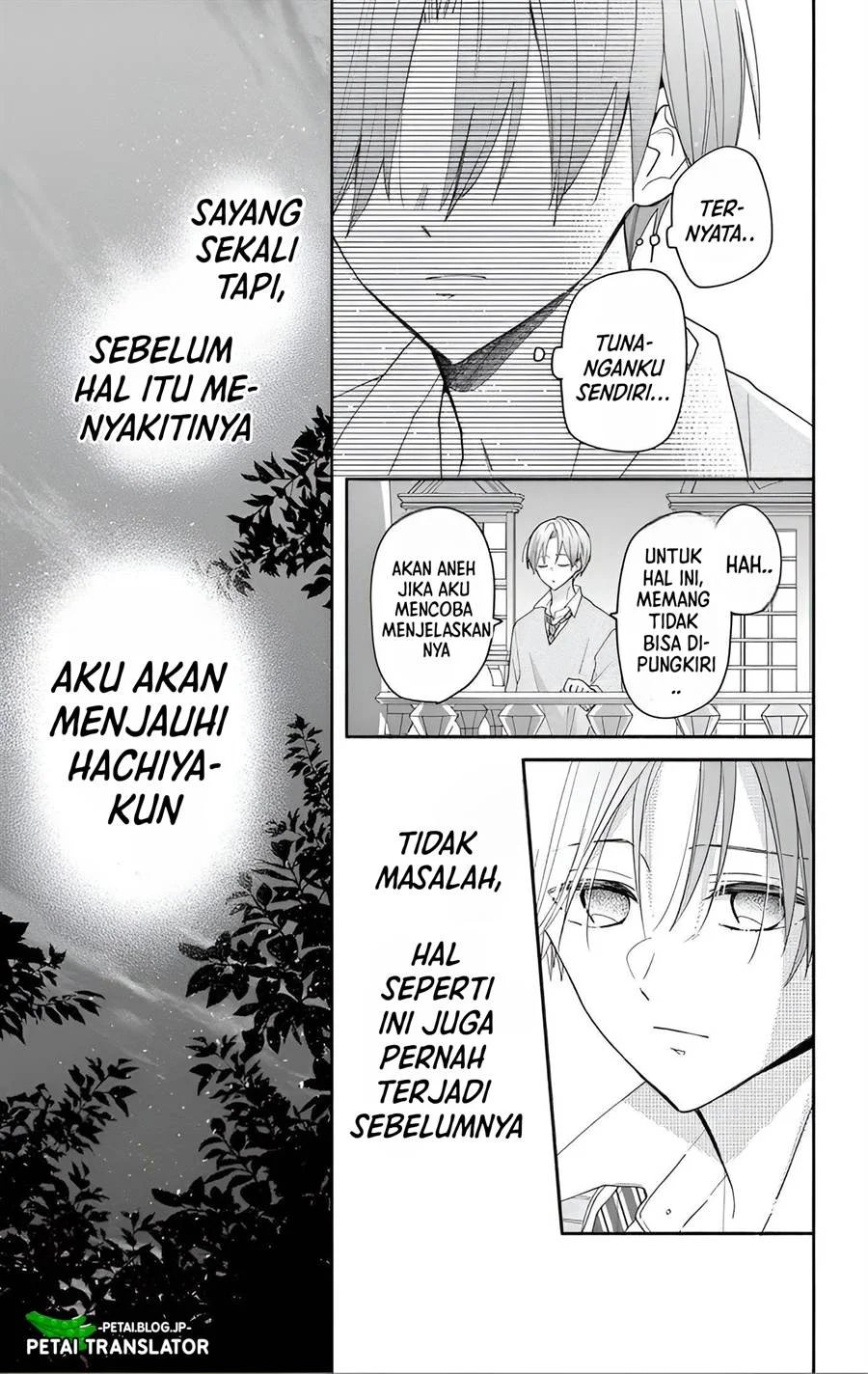 Baca Maid wa Koisuru Hachiya-kun - Chapter 7 halaman 4