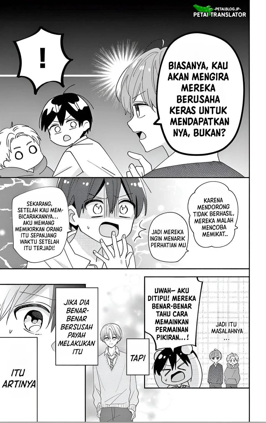 Baca Maid wa Koisuru Hachiya-kun - Chapter 7 halaman 8